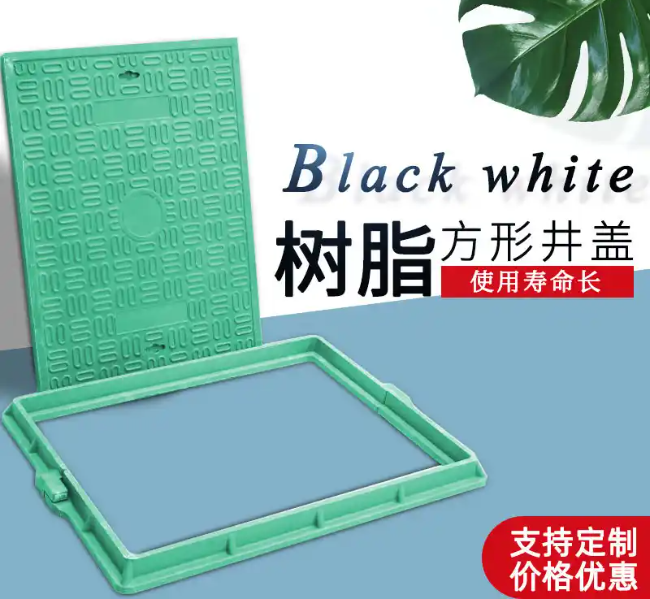 正安树脂复合电力方井展示