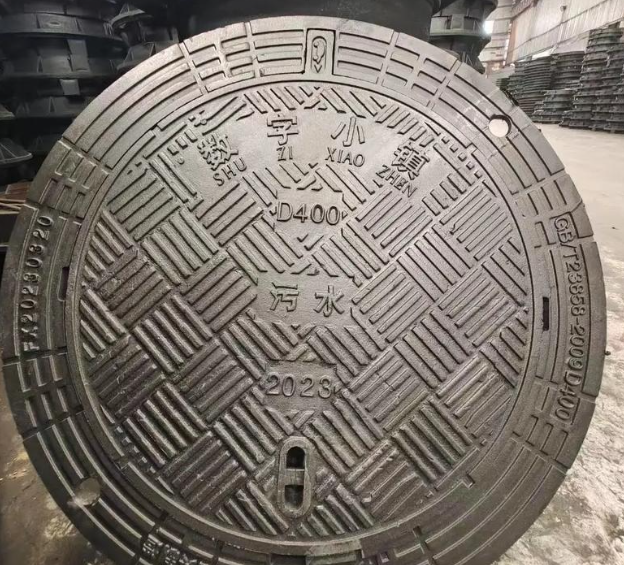 正安球墨铸铁防沉降井盖展示